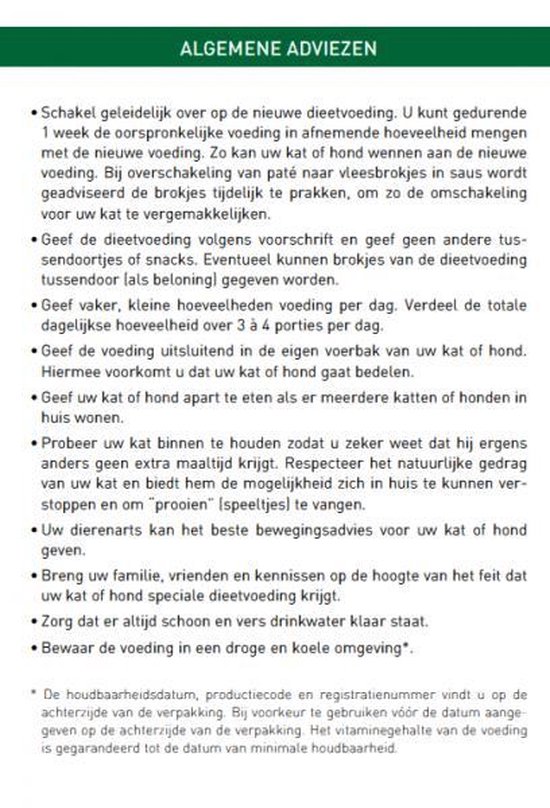 Urinary S/O - Kattenvoer - 9 kg
