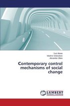 Сontemporary control mechanisms of social change