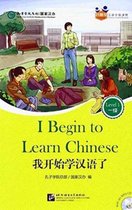 I Begin to Learn Chinese (for Adults)