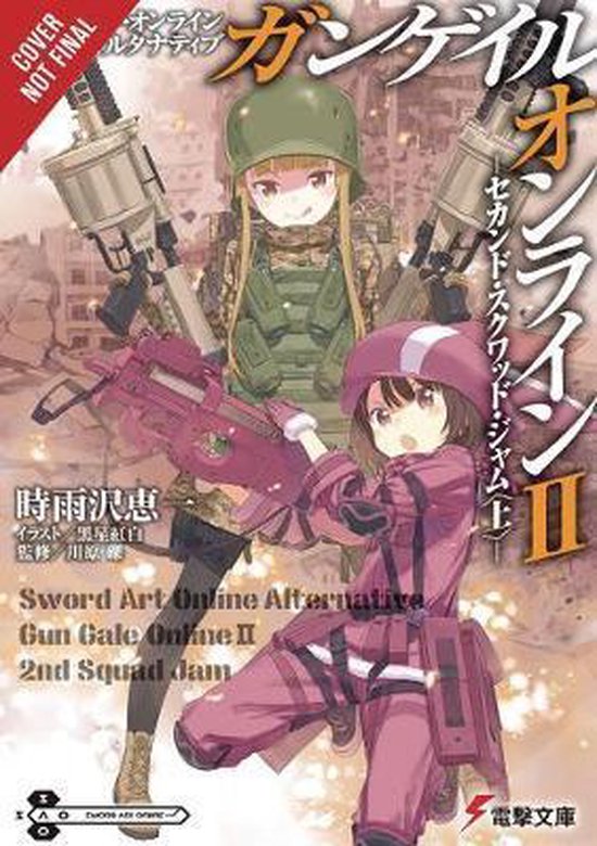 Bol Com Sword Art Online Alternative Gun Gale Online Vol 2 Light Novel Reki Kawahara