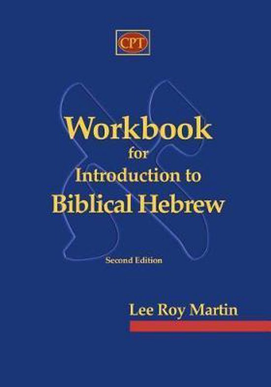 Workbook for Introduction to Biblical Hebrew - cover