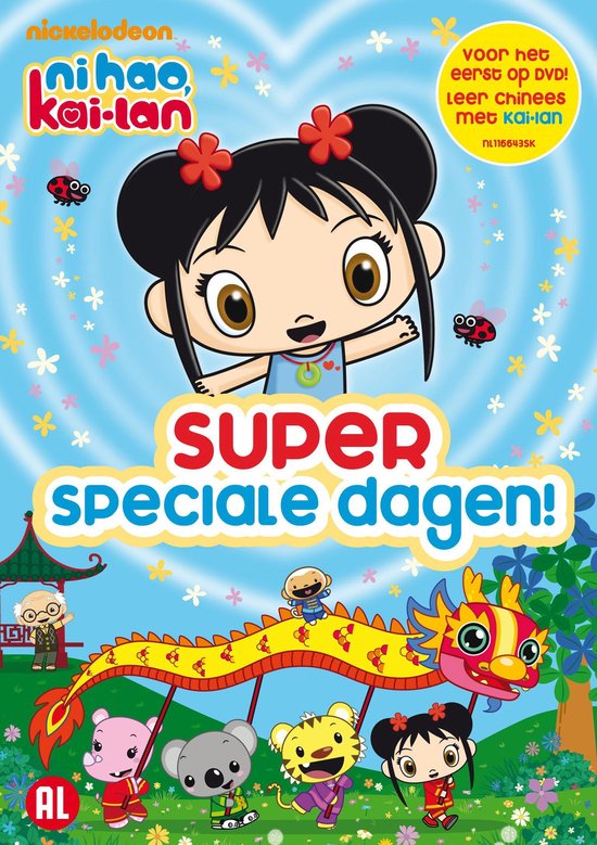Ni Hao Kai-Lan - Super Speciale Dagen