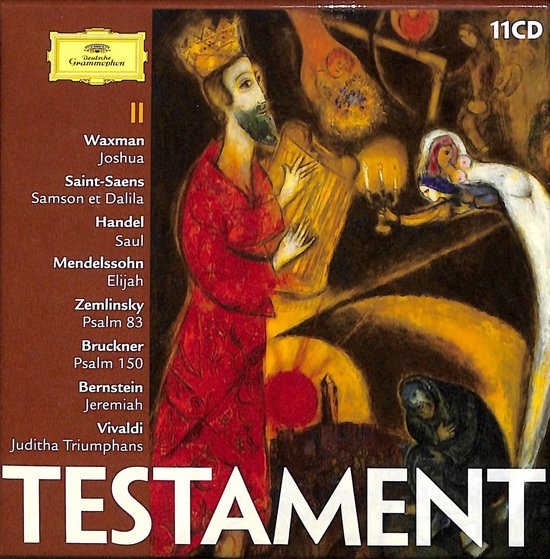 Testament II