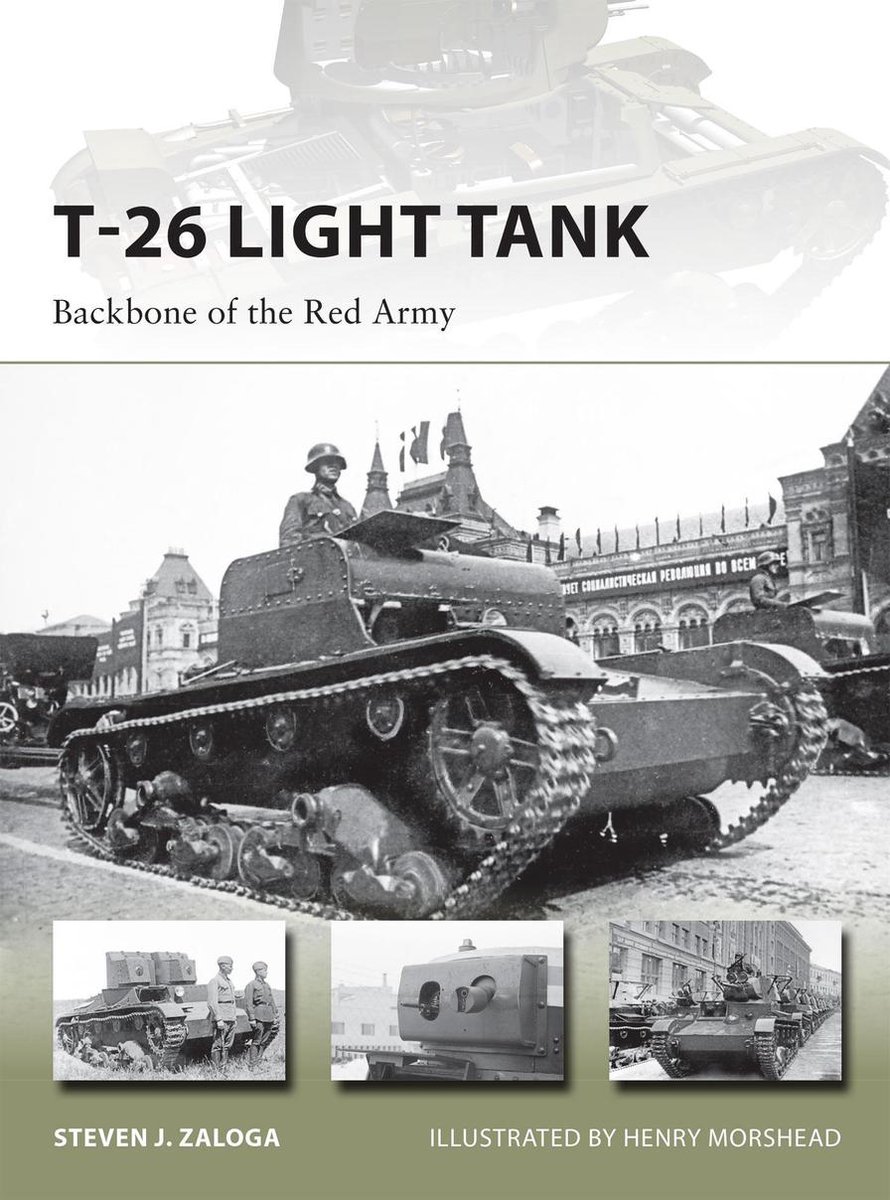 Army Light Tank