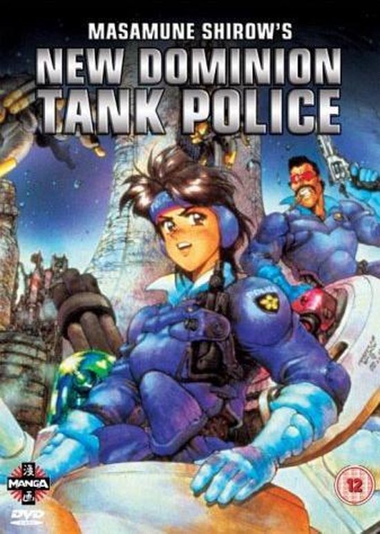 New Dominion Tank Police (Complete Series episodes 1-6)