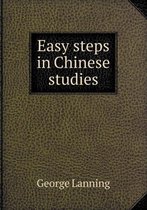 Easy steps in Chinese studies