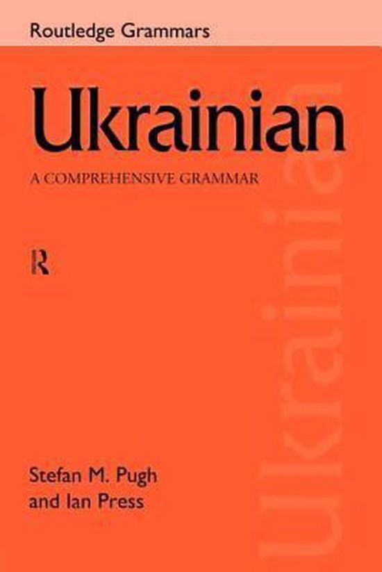 Ukrainian - cover