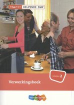 Traject helpende Z&W - Verwerkingsboek Niveau 2