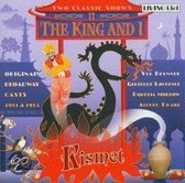 King and I; Kismet (Original Broadway Casts)