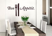 Muursticker Bon Appetit (Zwart: 58x28cm)