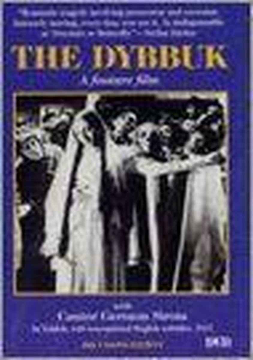 The dybbuk - Cantor Gerszon Sirota