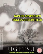 Ugetsu (1953) [The Criterion Collection] [Blu-ray]