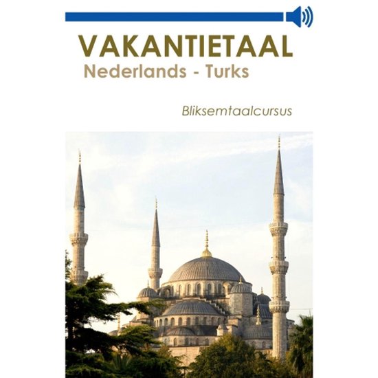 Vakantietaal Nederlands-Turks - cover