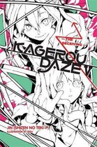 Kagerou Daze Vol 5 Novel