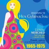 Various Artists - Rhannu'r Hen Gyfrinacha. Female Voices Of Welsh Po (CD)