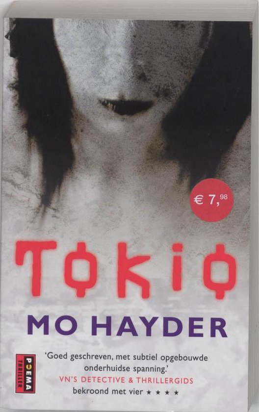 Tokio - Mo Hayder | Do-index.org