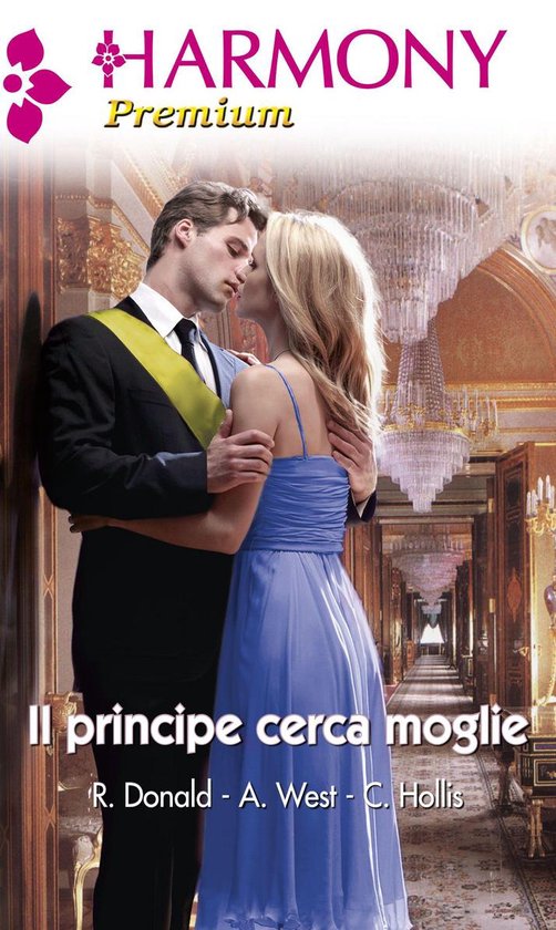 Il principe cerca moglie