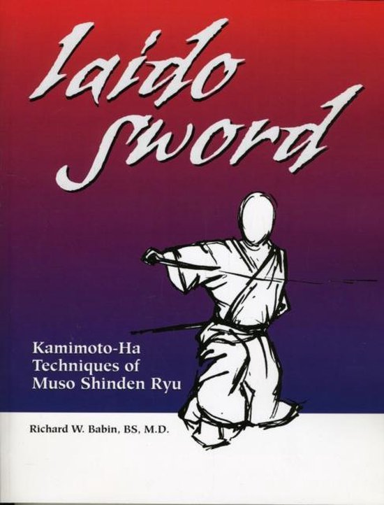 Iaido Sword - cover