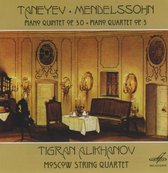 Alikhanov & Moscow String Quartet - Piano Quintet Op.30/Piano Quartet O (CD)