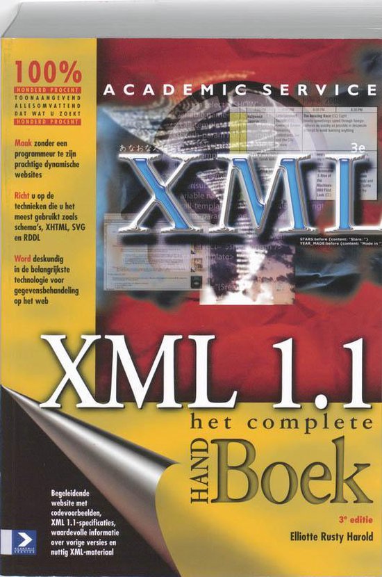 Cover van het boek 'XML 1.1'