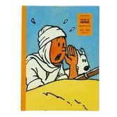 The Art of Hergé Inventor of Tintin volume 2 1937-1949