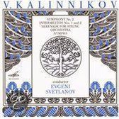 Wassilij Kalinnikov: Symphony No. 2; Intermezzos Nos. 1 & 2; Serenade; Nymphs