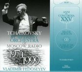 Tchaikovsky Symphony Orch - Slippers (Opera In Four A