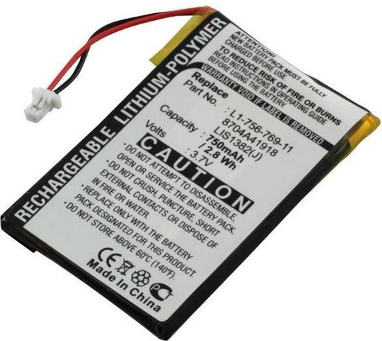 Batteria Sostitutiva Compatibile Sony PRS-505 (Li-Polymer 3.7V 680mAh) – Modello 1-756-769-11