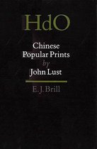 Chinese Popular Prints