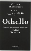 'Othello' character profiles 