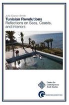 Tunisian Revolutions