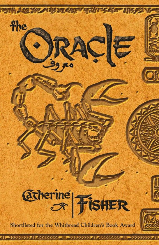 The Oracle Sequence: The Oracle - cover