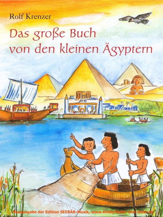 Das große Buch von den kleinen Ägyptern - cover