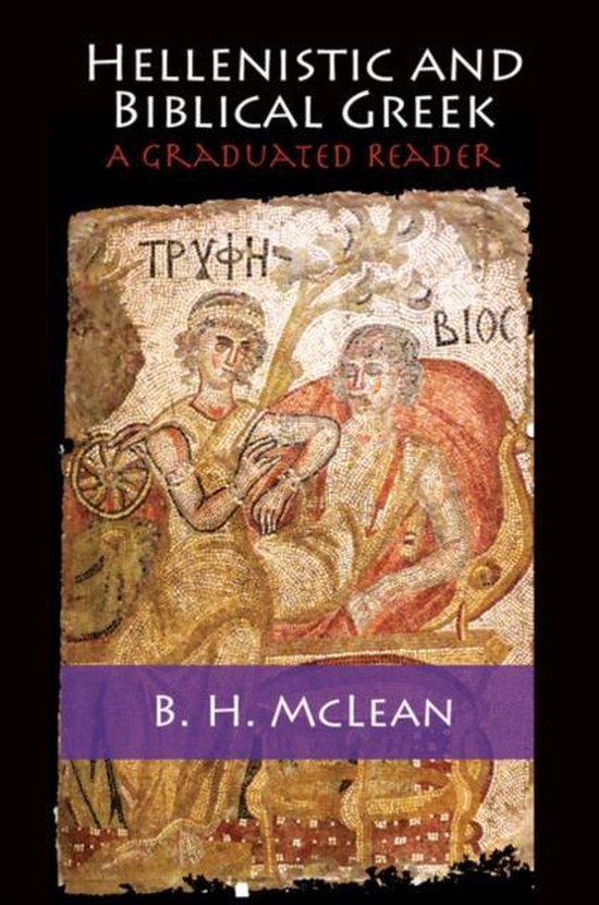 Hellenistic & Biblical Greek - cover