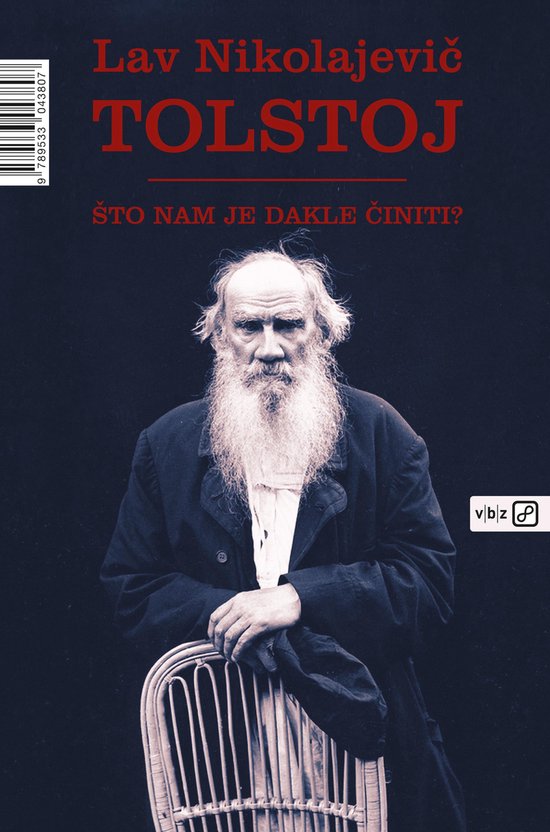 Što nam je dakle činiti? - cover