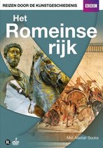 Romeinse Rijk (DVD)