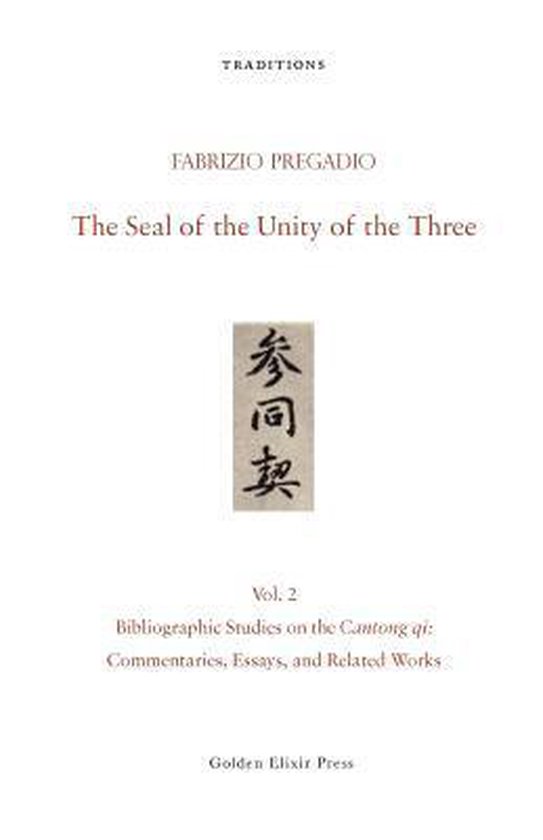 Vol.2-The Seal of the Unity of the Three