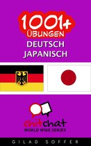 1001+ Übungen Deutsch - Japanisch