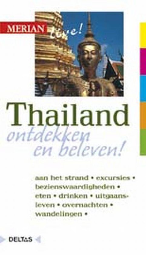 Cover van het boek 'Merian live / Thailand ed 2007' van Peter Gabler