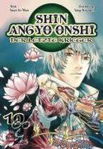 Shin Angyo Onshi - Der letzte Krieger 10