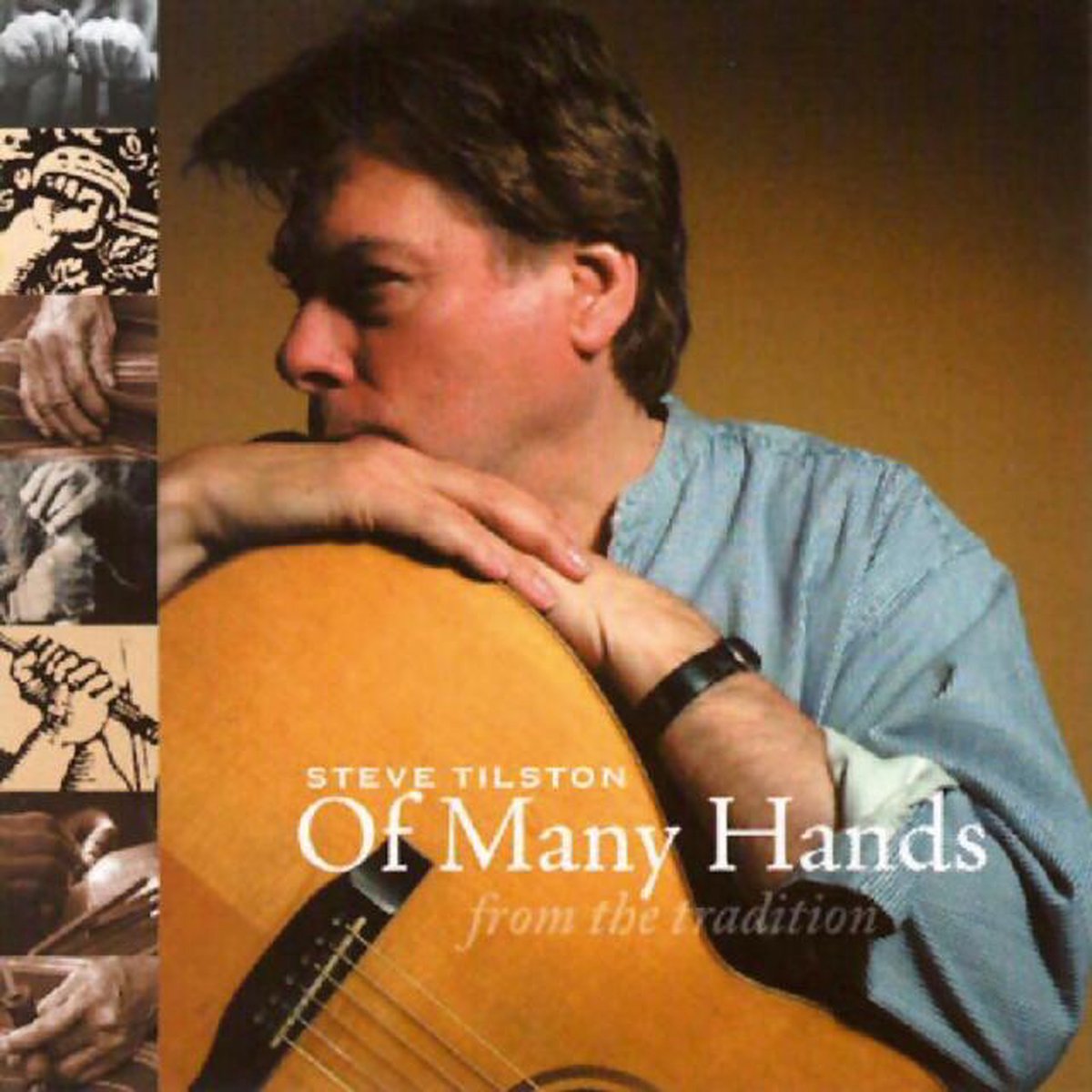 Of Many Hands