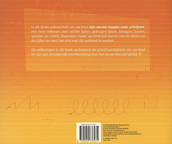 Dos du livre 'Mon cahier d'exercices' avec texte sur l'apprentissage de l'écriture.