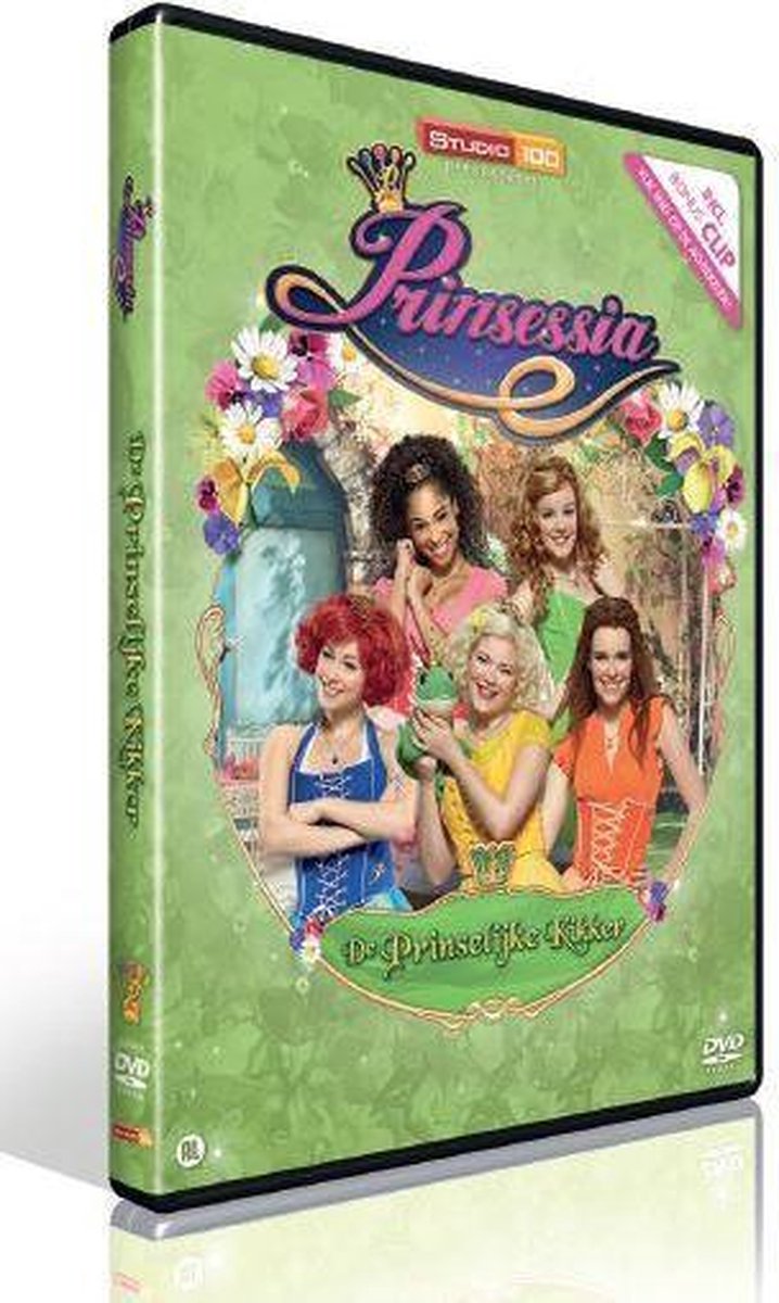 Prinsessia - De Prinselijke Kikker