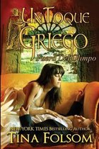 Fuera del Olimpo-Un Toque Griego (Fuera del Olimpo 1)