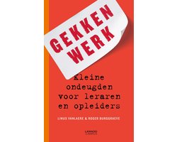 Gekkenwerk