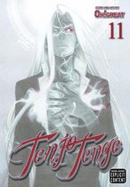 Tenjo Tenge (Full Contact Edition 2-In-1), Vol. 11: Volume 11