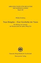 Yuan Hongdao - Eine Geschichte Der Vasen