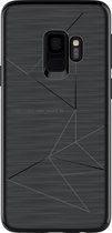 Nillkin Magic Back Case - Geschikt voor Samsung Galaxy S9 - Zwart (LET OP: magnetische functie alleen te gebruiken icm magnetische houders van Nillkin)