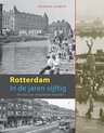 Rotterdam In De Jaren Vijftig