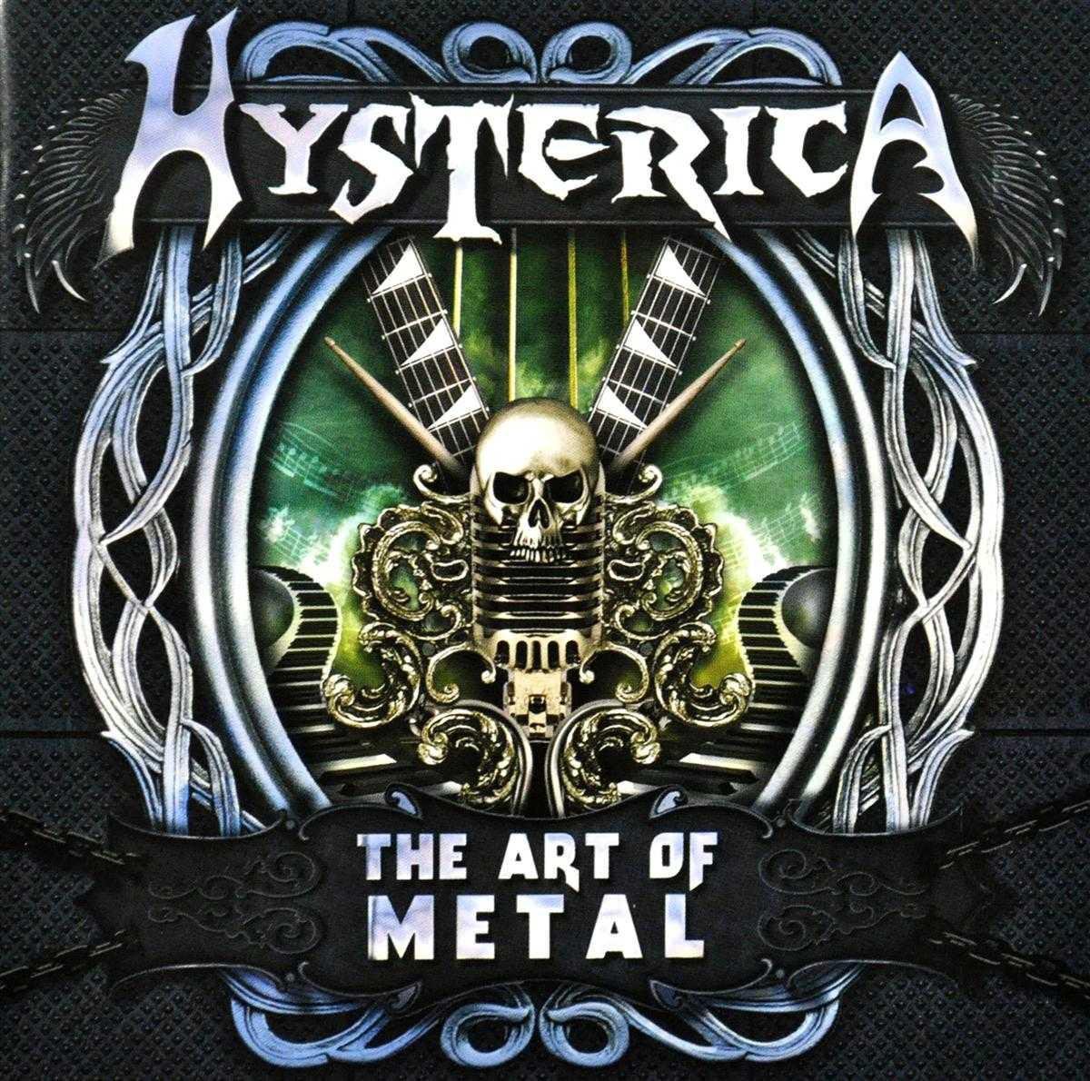 Art Of Metal